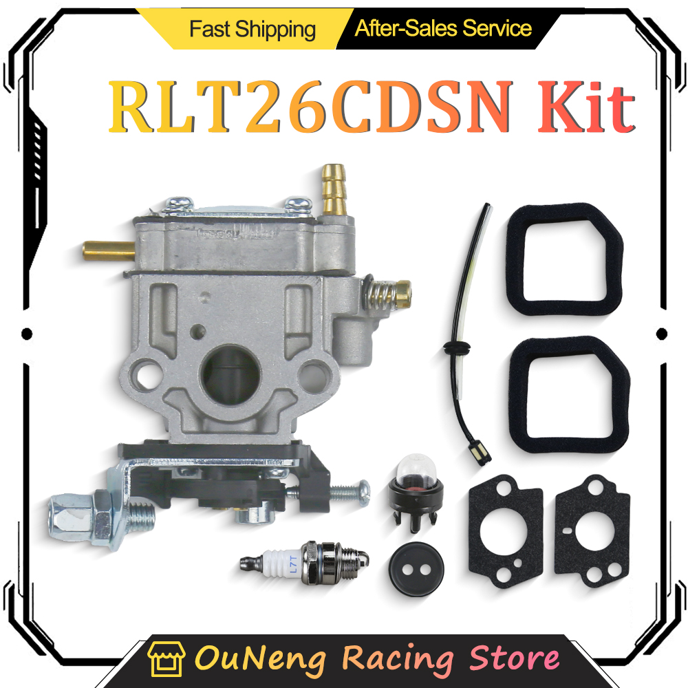 Gardening Tools Shop - Rlt26cdsn 용 연료 라인이있는 잔디 깎는