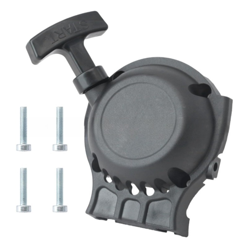Gardening Tools Ppt - 에코 SRM-265 SRM-266 PE-265 PE-266 PPT-266