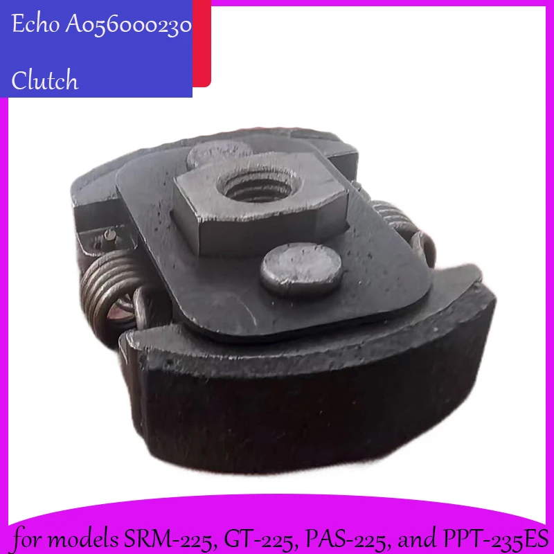 Gardening Tools Ppt - ECHO A056000230 클러치 어셈블리 헤비 듀티