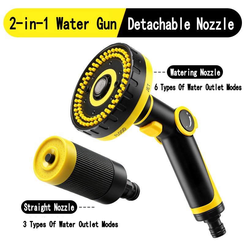 분리형 2-in-1 노즐 고압 세차 건 정원 물뿌리개  - Gardening Tools Types 리뷰 및 가격