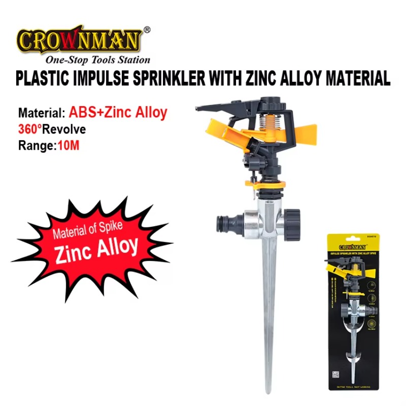 정원용 공구 플라스틱 및 아연 합금 360도 회전식 홀 - Gardening Tools Water 리뷰 및 가격