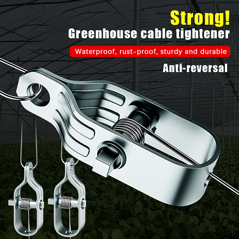 5개입 고강도 강철 와이어 로프 조임기 키트 – 정원  - Gardening Tools Shop 리뷰 및 가격